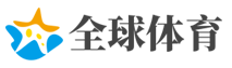 断袖之癖网